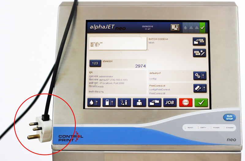 Continous InkJet Printer - In-built Battery