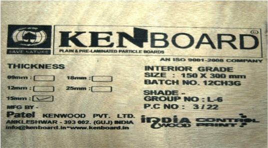 Ken board hr